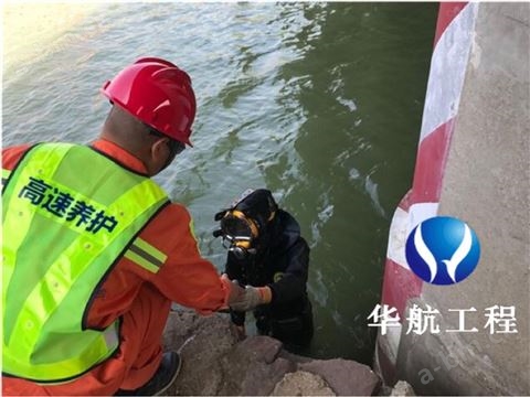 武汉水下检测公司