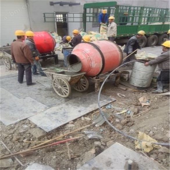 北京防静电水泥砂浆生产