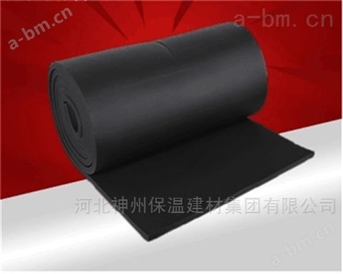 橡塑保温板 黑色弹性橡塑板