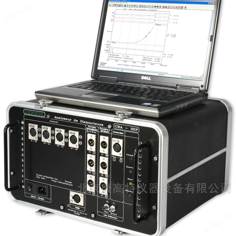 Zensol CBA-32P高压断路器分析仪报价