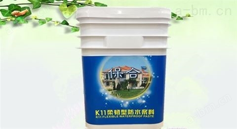 临猗K11柔韧型防水涂料价格 保合K11供应