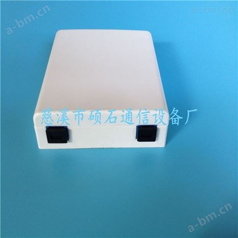 光纤连接插座 光纤桌面盒