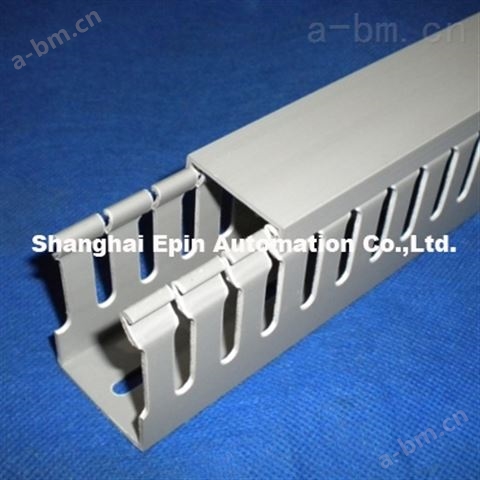 EPIN灰色齿型PVC线槽，PVC配线槽
