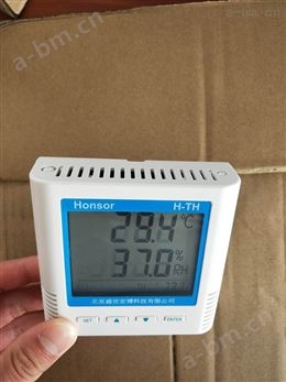 机房环境监控之温湿度变送器传感器RS485