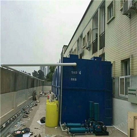 销售青海海东医院污水处理设备价格