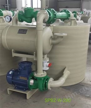 RPP80-500水喷射真空泵