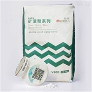 武汉微神VCEM矿渣粉V600（S105）