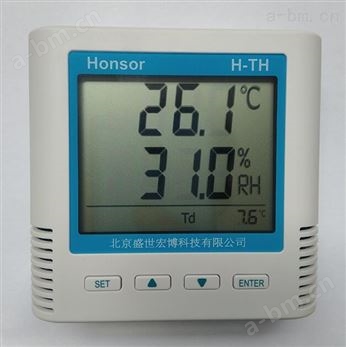 机房环境监控之温湿度变送器传感器RS485