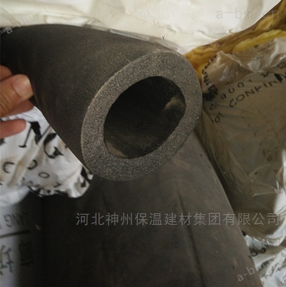 耐腐蚀高反弹2公分厚b1级橡塑管多少钱