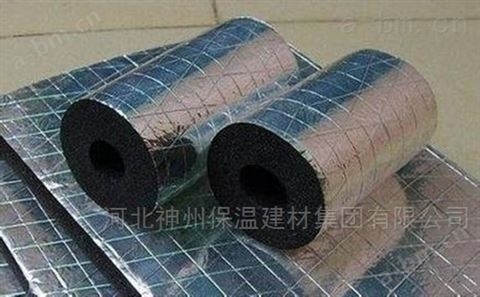 长沙市优质橡塑材料 B1级橡塑保温板厂家