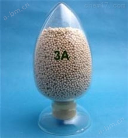 吸附催化氧化铝球干燥剂